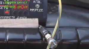 Эксперимент! Работа ЭМР карбюратора СОЛЕКС. Замеры разрежения с помощью вакуумметра Динго