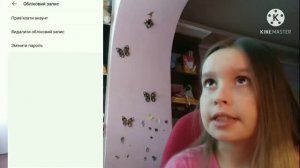 КАК ОСТАВИТЬ ССЫЛКУ НА СВОИ СОЦ.СЕТИ В ЛАЙК?/Likee/Tasyshka Love