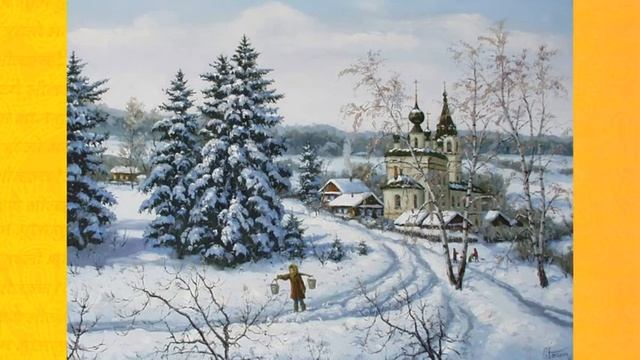 Онлайн-рубрика 