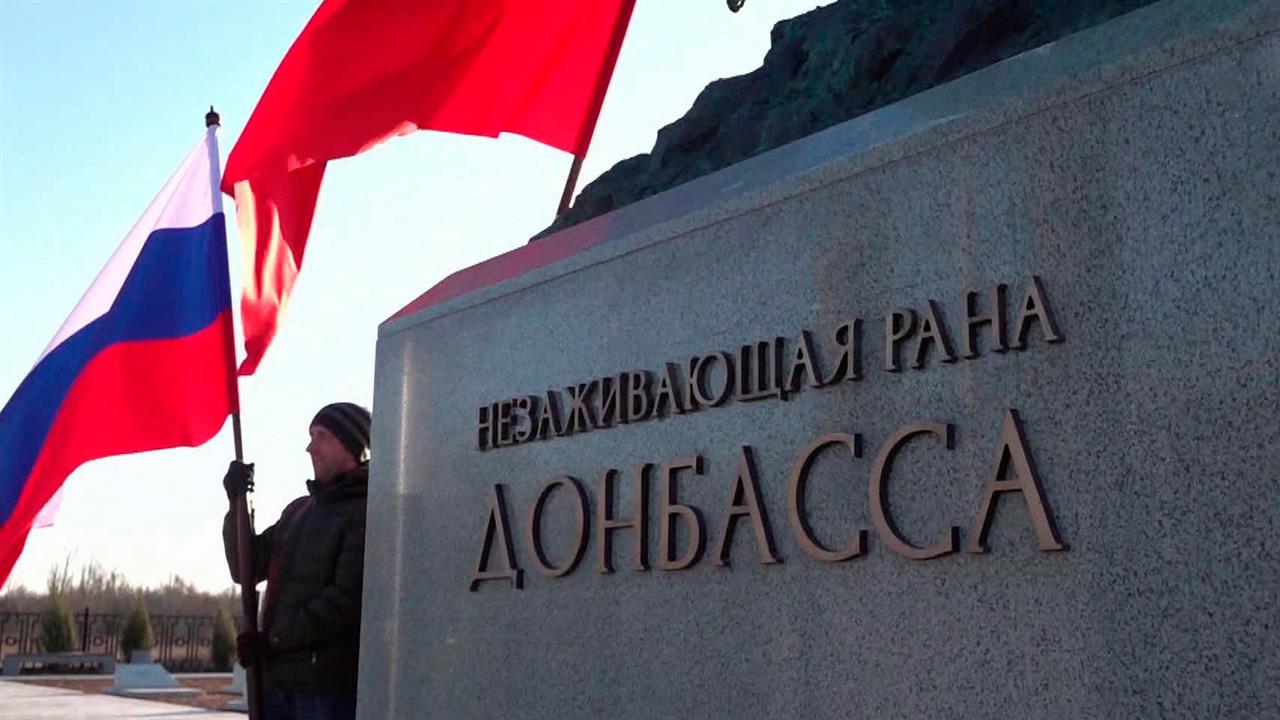 В Луганской народной республике открылся мемориальный комплекс "Незаживающая рана Донбасса"