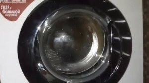 Стиральная машина LG F1022ndr: стирка на тест режиме