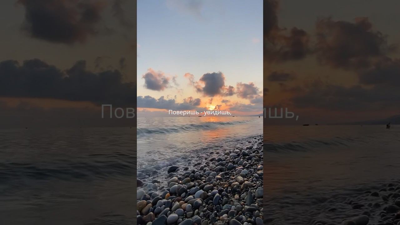 Читай описание