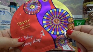 Покупки косметики Ноябрь 2020