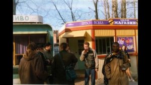 Забавы Простолюдина - Одноголовый