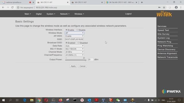 Краткая видеоинструкция по настройке с помощью веб интерфейса Wi Fi мостов Wi Tek cерии KIT смотреть онлайн