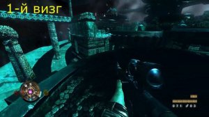 Wolfenstein (2009) # 11 »» как победить финального босса ?