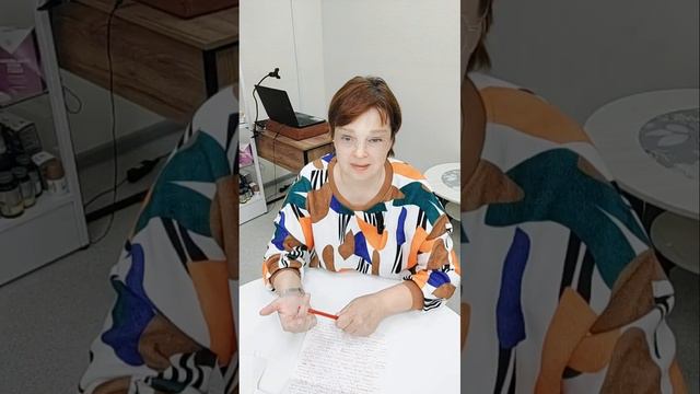 МНЕ НЕ НРАВИТСЯ МОЙ НАСТАВНИК. ЧТО ДЕЛАТЬ?