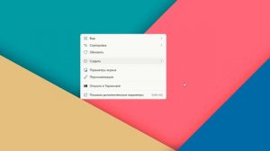 Не обновляется Windows 11 до 23H2
