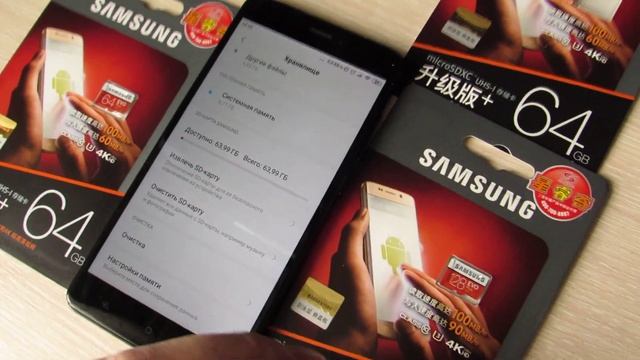 Охотничьи Карты памяти и анонс ! смотреть онлайн