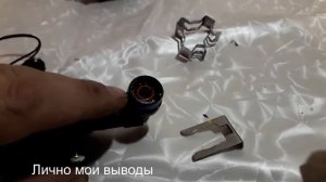 Прессостат котла Навьен.Как устроен кран подпитки Навьен.
