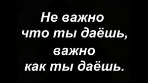 Брюс Ли - Цитаты Великого Мастера