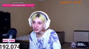 Муд Карейка Даша абобус