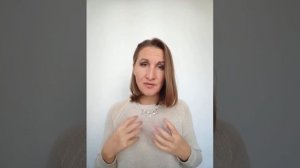 Разрыв эмоциональной связи. Как забыть бывшего. Медитация.