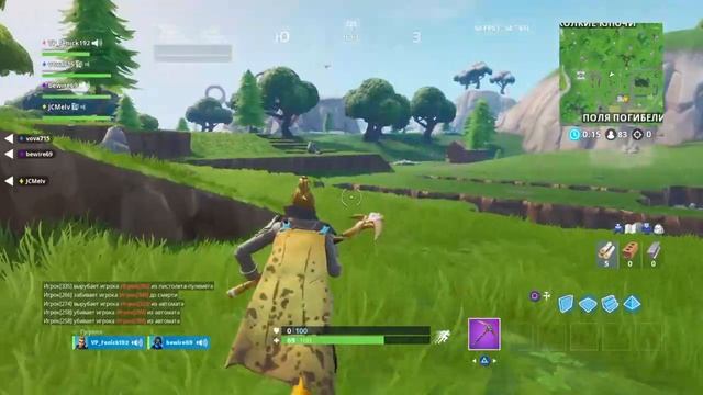 Стрим по Фортнайт! Лейты,Файты,Игры с подписчиками! Сегодня Ивент? смотреть онлайн