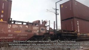 Железные дороги Улан-Батора: схема движения, время отправки, бронирование