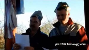 Поздравление грузин лучшие  взрослые поздравления с днем рождения с приколом