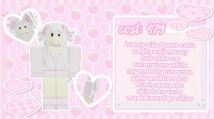4 cutecore roblox outfits !! ♡♡