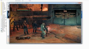 RPCS3 настройка эмулятора для Mars War Logs