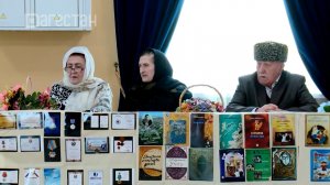 «Адамти ва замана». «Встреча с поэтом»