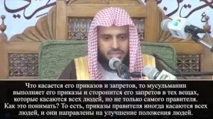 Выход против правителя неверующего | Шейх Абдуль-Азиз ат-Тарифи