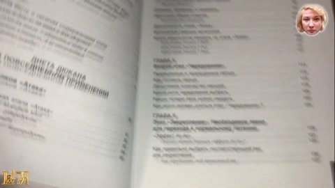 31! Книжный влог