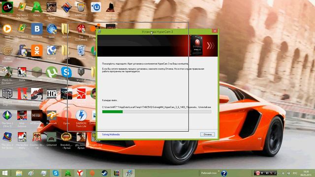 Устанавливаем и Крякаем HyperCam 3.6 смотреть онлайн