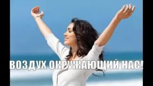 Вода из воздуха  Атмосферные генераторы воды  1