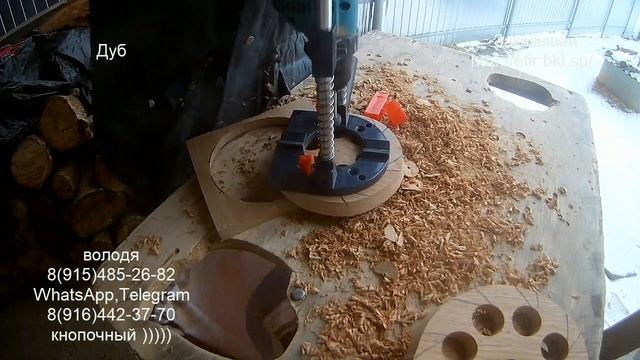Весь процесс изготовления 4пл. преобразователя А.Тюрина из Дуба d180mm.