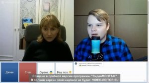 KUSSIA УГОРАЕТ В НОВОГОДНЕЙ ЧАТ РУЛЕТКЕ