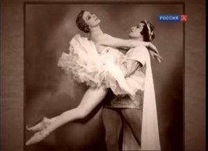 Абсолютный слух о балете "Раймонда"