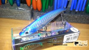 Раттлин TsuYoki VIKA M 93S 413B + Саратов