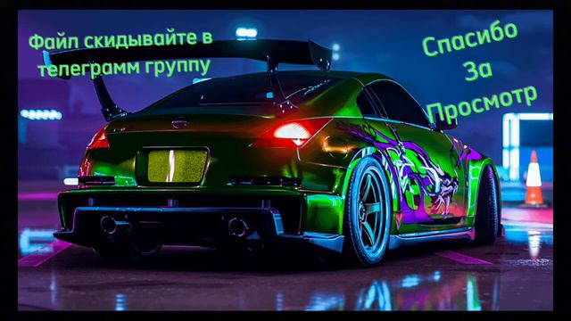 помогите пожалуйста с игрой NFS UNDERGROUND 2 смотреть онлайн