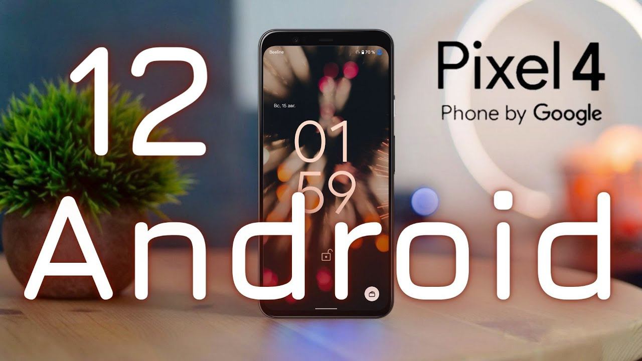 ТОП 5 фишек Android 12