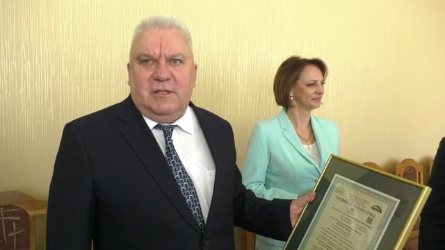 Вручение сертификата соответствия по системе энергетического менеджмента ОАО «Витебские ковры» смотреть онлайн