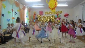 а я не хочу не хочу по расчету видео танец