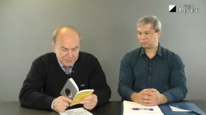 Гундаров о Мозговом