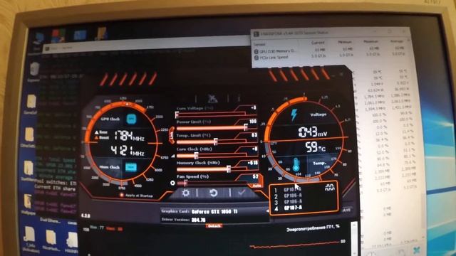 Видеокарты MSI и Gigabyte 1050 ti понижение Power Limit смотреть онлайн