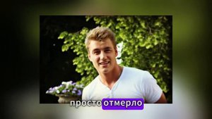 Алексей Воробьёв как это продолжать жить когда осталось только половина мозга.