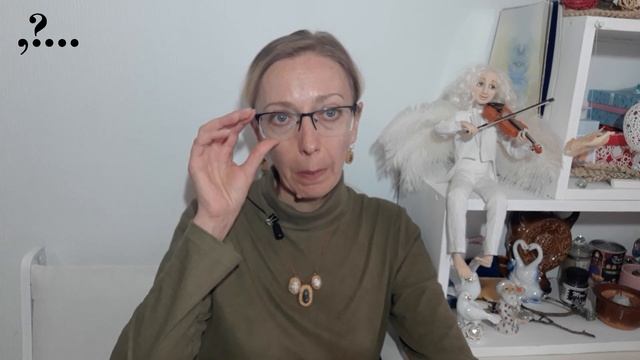 Придирки. смотреть онлайн