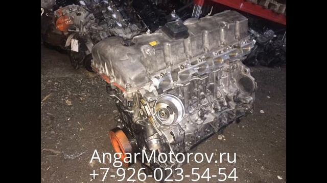 Двигатель бу BMW X1 E84 3.0 N52, N52B30, N52B30A Купить Двигатель БМВ Х1 Е84 3.0 без предоплаты смотреть онлайн