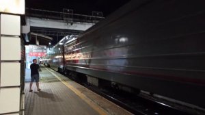 Прибытие поезда на станцию Ростов Главный