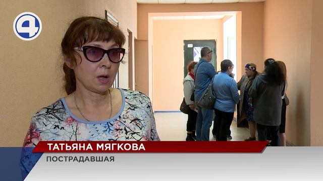 В Екатеринбурге десятки людей пытаются вернуть деньги, которые вложили в микрокредитную организацию