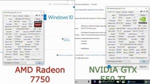 Обзор и сравнение в играх Radeon 7750 против Nvidia GTX 550 Ti