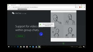 WeChat усановка на ПК