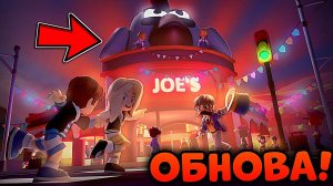 ОБНОВА В МОЕЙ ИГРЕ FRIENDSCAPE // ЧИКЕН ГАНЕР РАЗРАБАТЫВАЕТ ИГРУ!