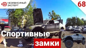 BMW ДЛЯ КОЛХОЗА?