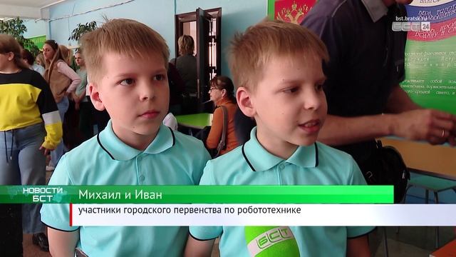 Городское первенство по роботехнике прошло в Братске