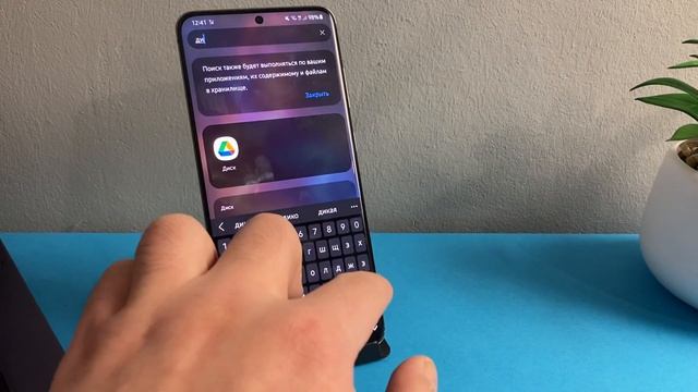 Как НАЙТИ ДИКТОФОН на SAMSUNG?