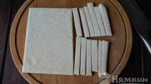 Ленивые Баурсаки из слоеного теста в духовке