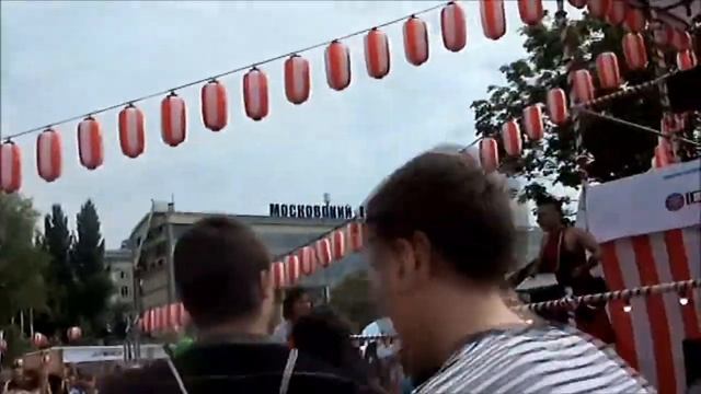 День Японии 15 июля 2017 г. в парке Горького смотреть онлайн